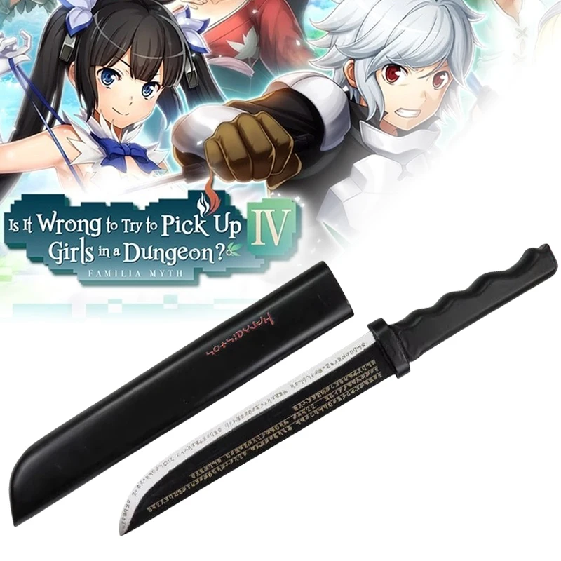 41cm Hestia Katana Anime DanMa - Anime Cosplay Real 评论和价格