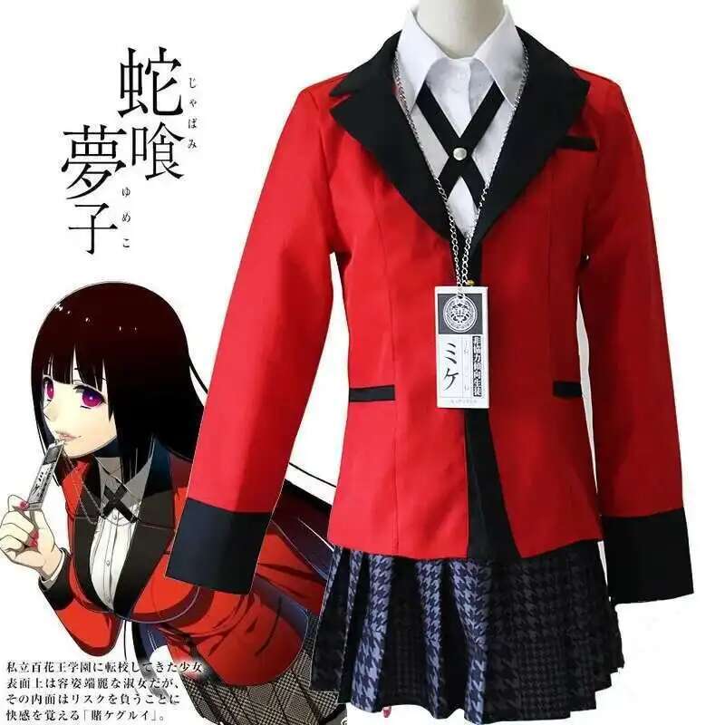 Anime Kakegurui Jabami Yumeko  - Anime Cosplay Japanese Girl 评论和价格