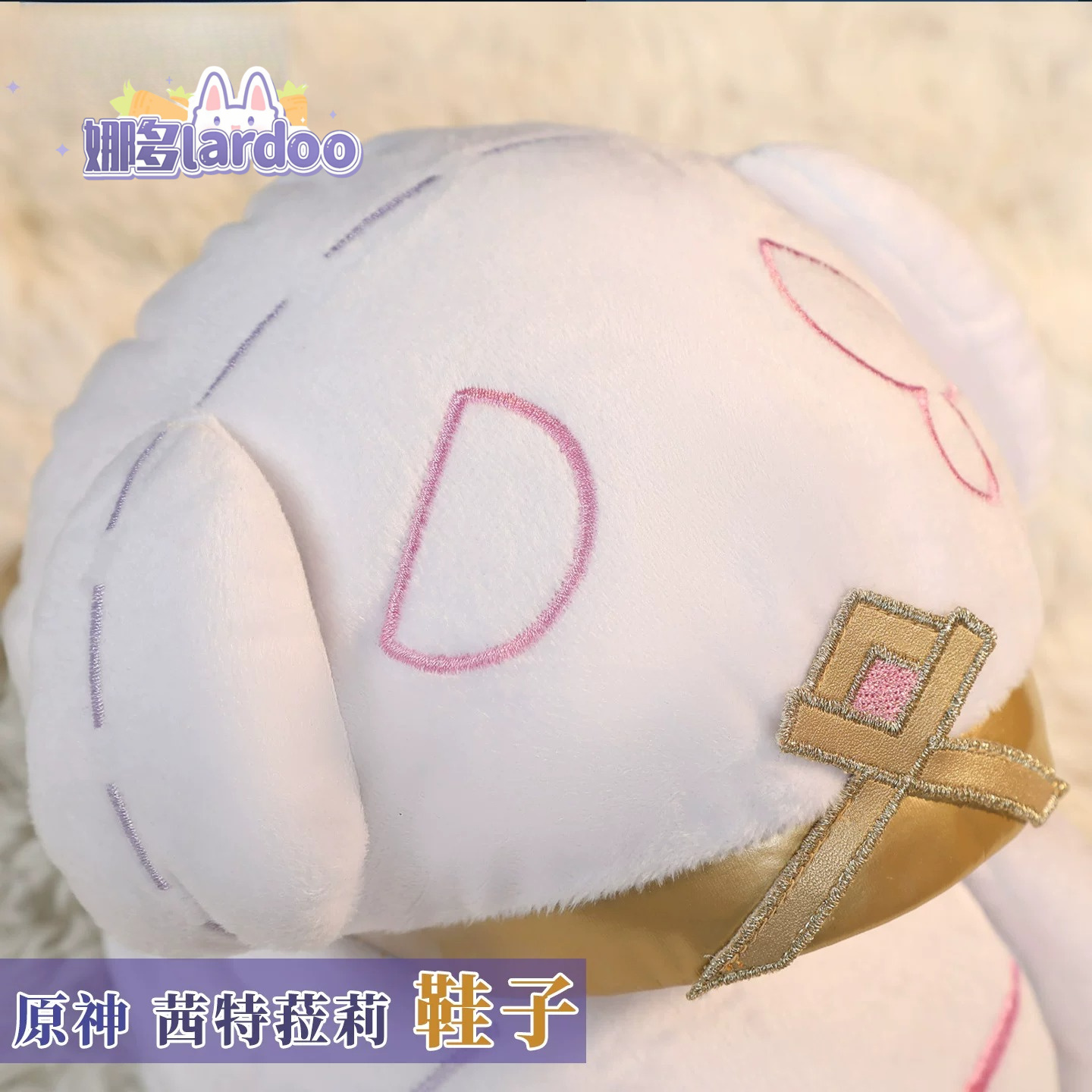 Genshin Impact Cosplay, Citlal - Anime Cosplay Characters 评论和价格