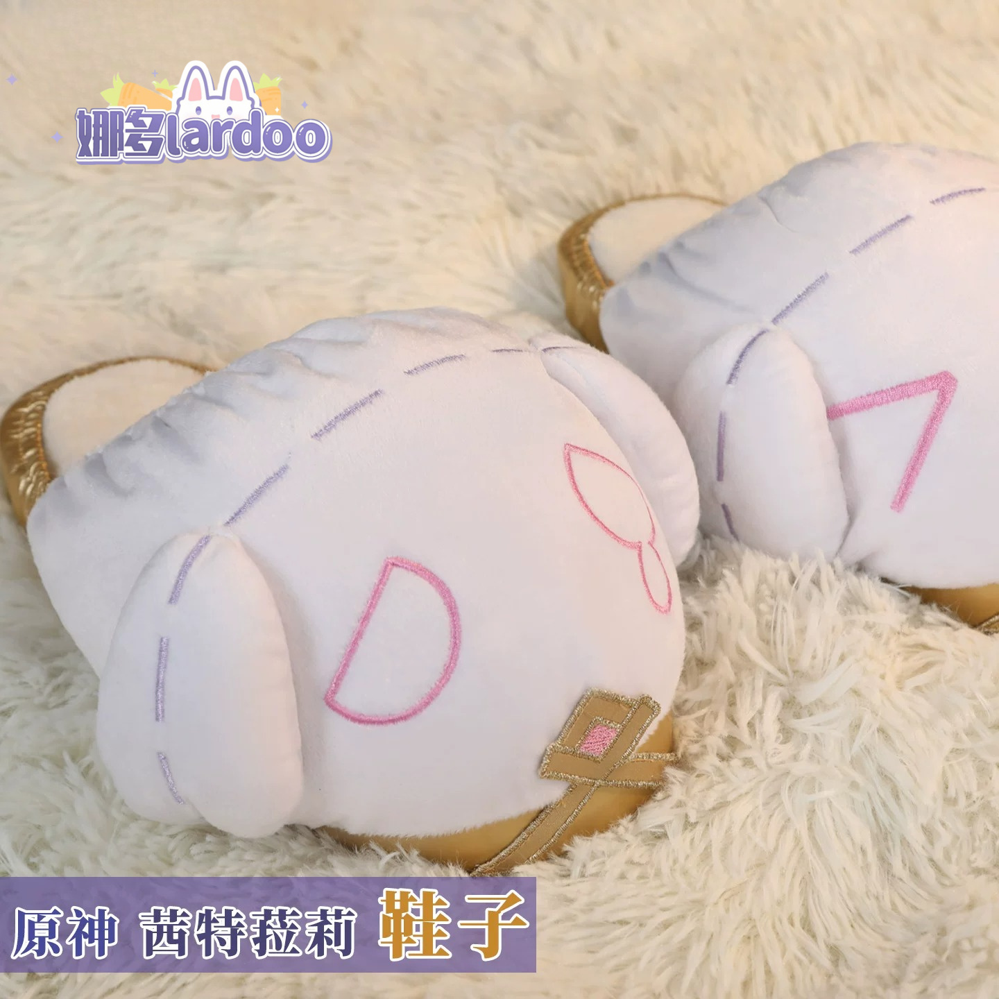 Genshin Impact Cosplay, Citlal - Anime Cosplay Characters 评论和价格