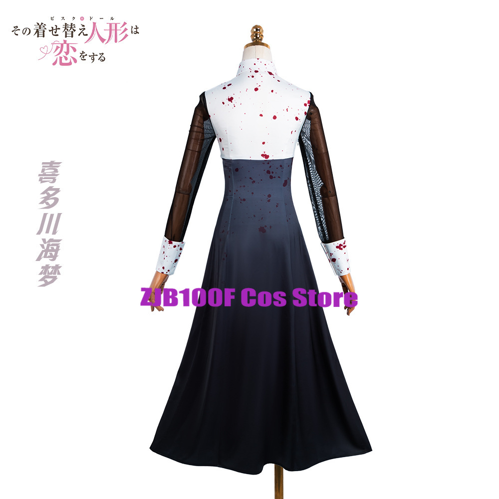 2025 Nun Kitagawa Marin Cospla - Anime Cosplay Marin 评论和价格
