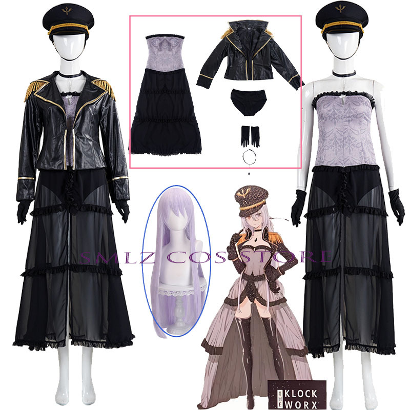 Anime My Dress-Up Marin Kitaga - Anime Cosplay Marin 评论和价格