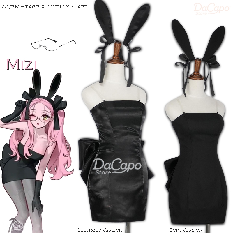 Bunny Alien Stage Alien Stage  - Cosplay Anime Bunny Girl 评论和价格