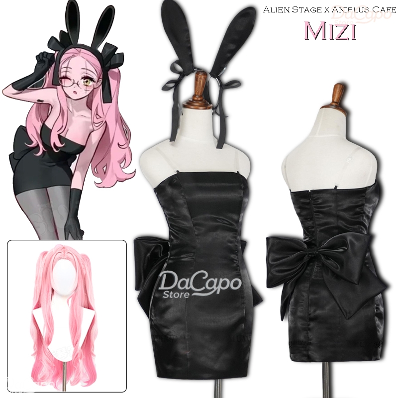 Bunny Alien Stage Alien Stage  - Cosplay Anime Bunny Girl 评论和价格