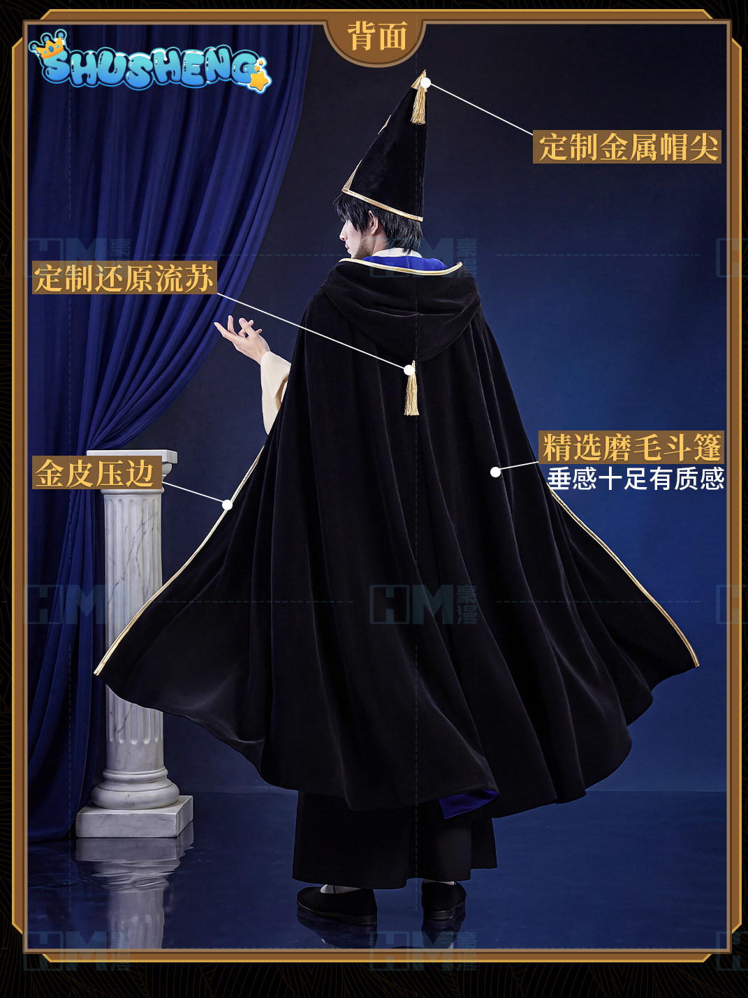 In stock Witch Hat Atelier Olr - Anime Cosplay Swimsuit 评论和价格