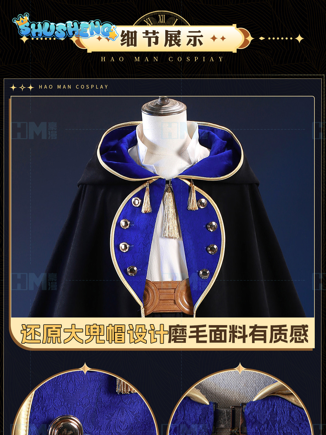 In stock Witch Hat Atelier Olr - Anime Cosplay Swimsuit 评论和价格