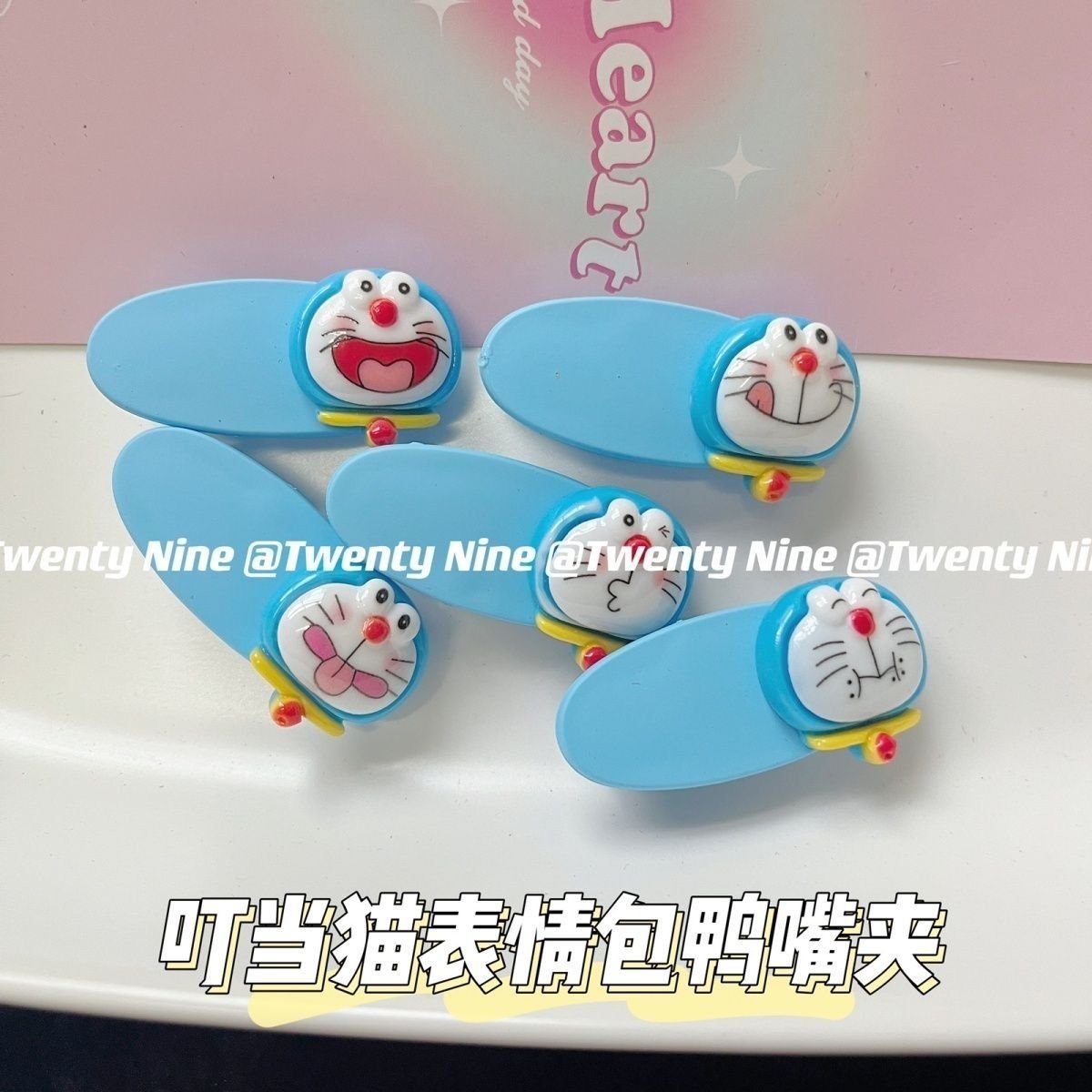 Cute Doraemon Expression Duckb - Anime Cosplay For Couples 评论和价格