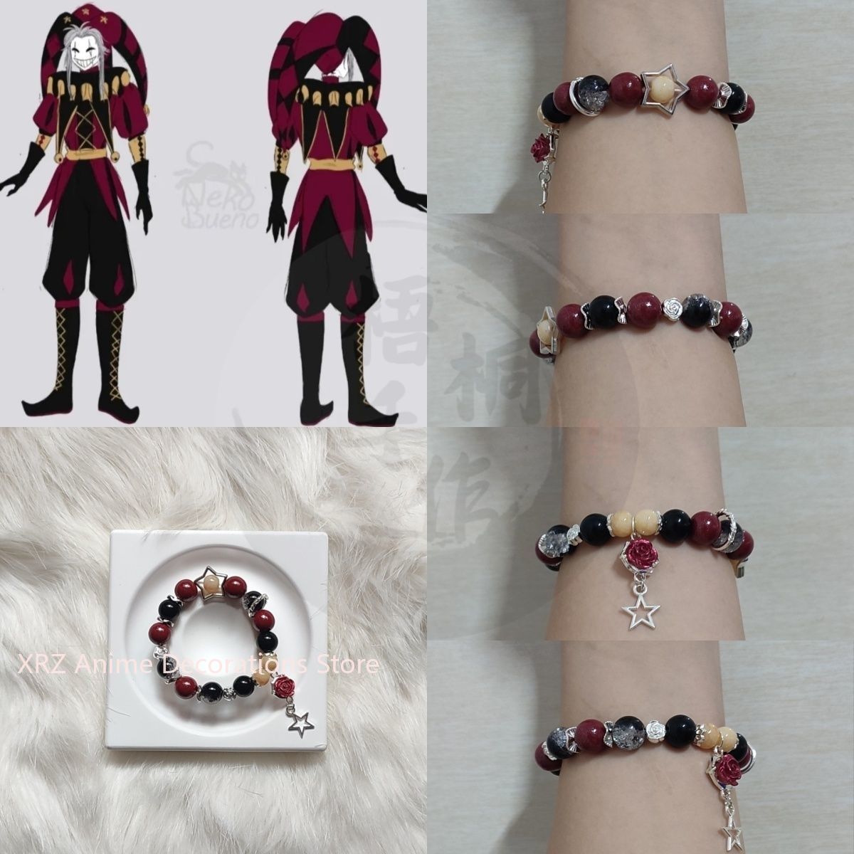 Anime The Freak Circus Bracele - Anime Cosplay Sus 评论和价格