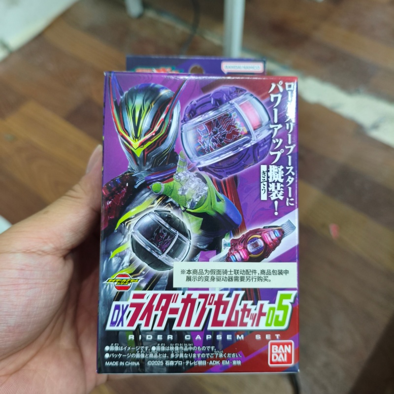 【In Stock】Bandai Dx Kamen Ride - Anime Cosplay Kamen Rider 评论和价格
