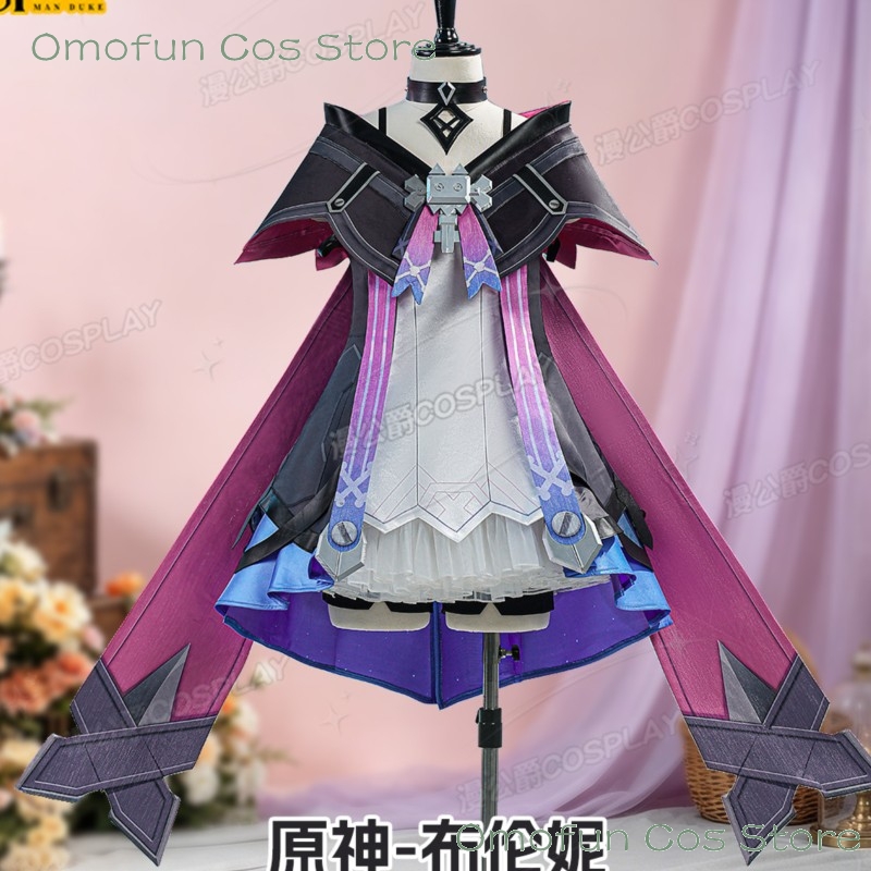 Genshin Impact Prune Cosplay C - Anime Cosplay High Quality 评论和价格