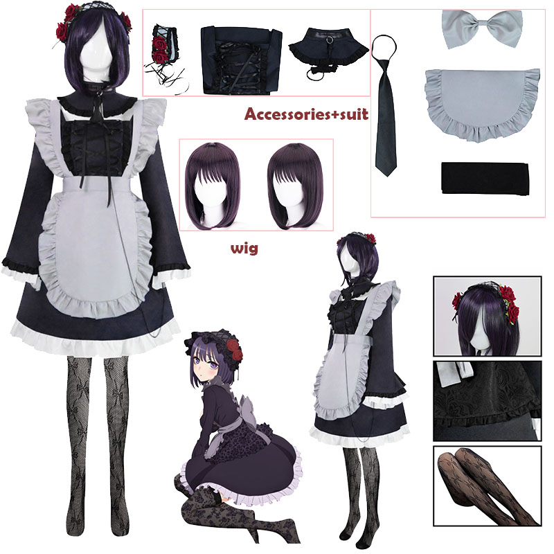 Comic My DresUp Darl Cosplay C - Anime Cosplay Marin 评论和价格