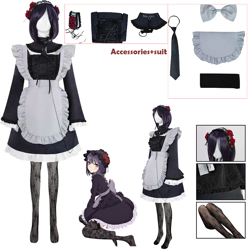 Comic My DresUp Darl Cosplay C - Anime Cosplay Marin 评论和价格