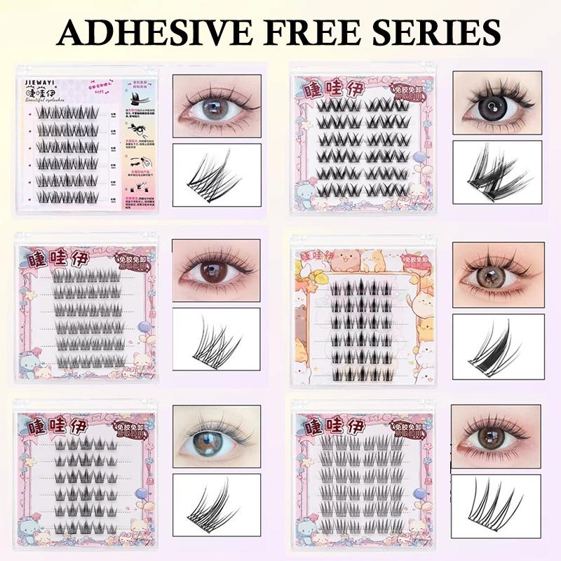 6 Rows Diy Segmented False Eye - Anime Cosplay Lashes 评论和价格