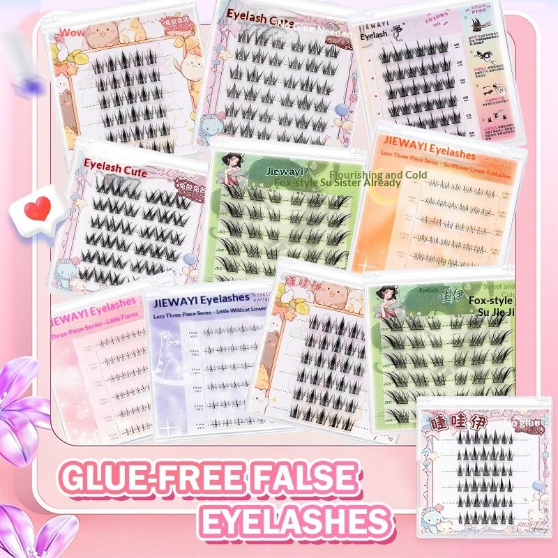 6 Rows Diy Segmented False Eye - Anime Cosplay Lashes 评论和价格
