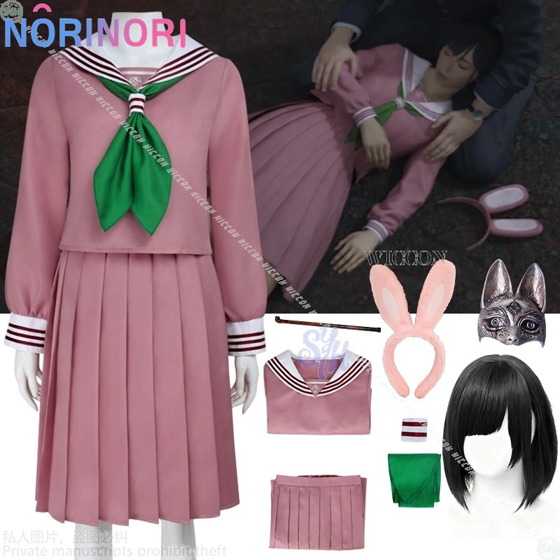 Anime Horror Game F Cosplay Hi - Cosplay Anime Bunny Girl 评论和价格