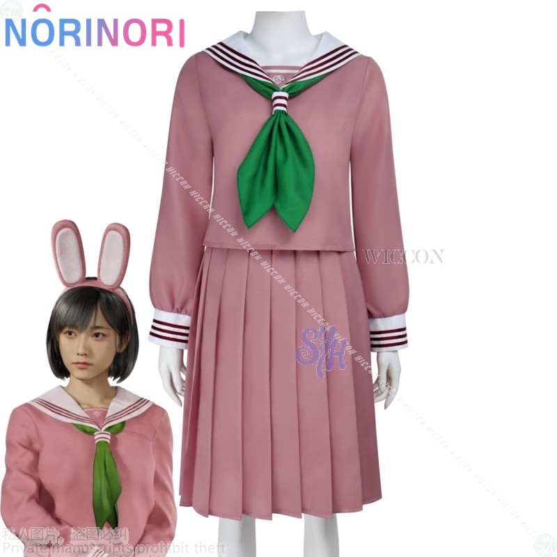 Anime Horror Game F Cosplay Hi - Cosplay Anime Bunny Girl 评论和价格