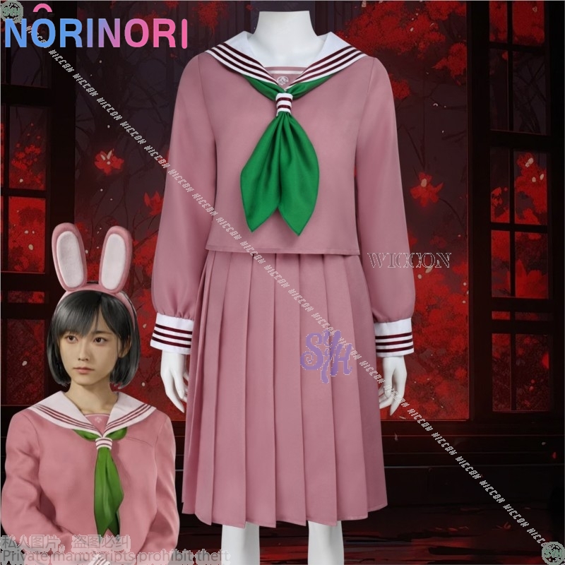 Anime Horror Game F Cosplay Hi - Cosplay Anime Bunny Girl 评论和价格