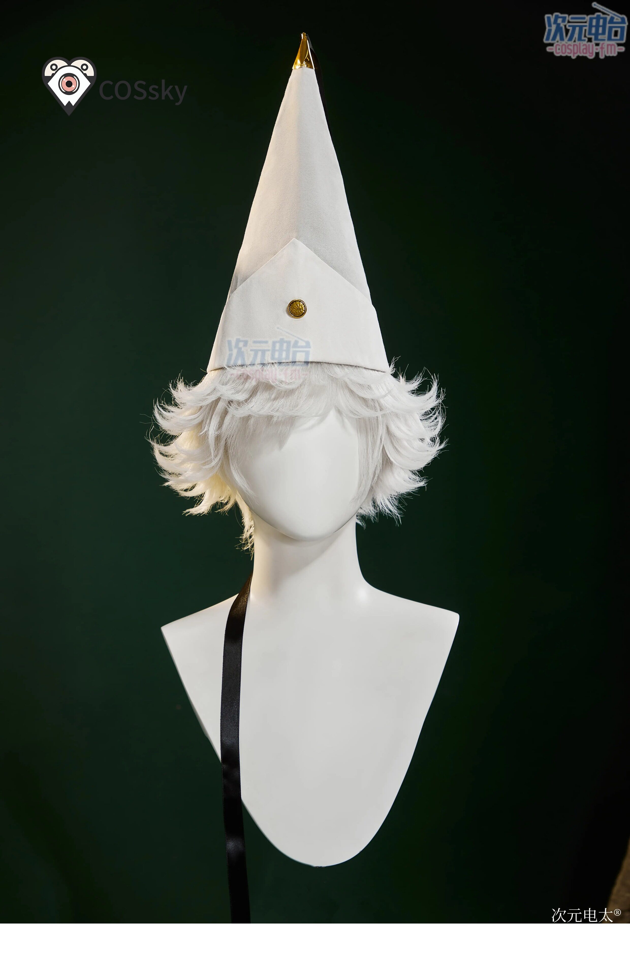 Qifrey Cosplay Anime Witch Hat - Anime Cosplay High Quality 评论和价格