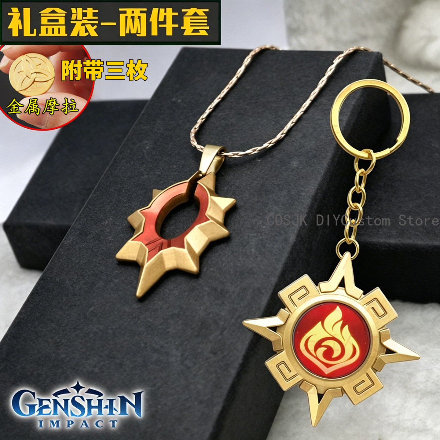 Game Genshin Impact Mavuika Ch - Anime Cosplay Characters 评论和价格