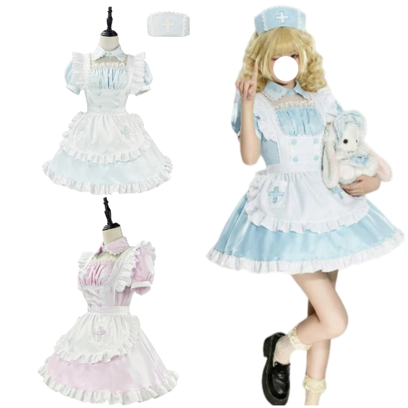 Anime Nurse Uniform Set Cospla - Anime Cosplay Nurse 评论和价格