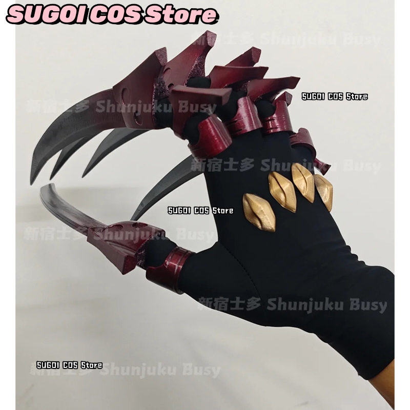 abSS^GACHIAKUTA Jabber The Aby - Anime Cosplay Armor 评论和价格