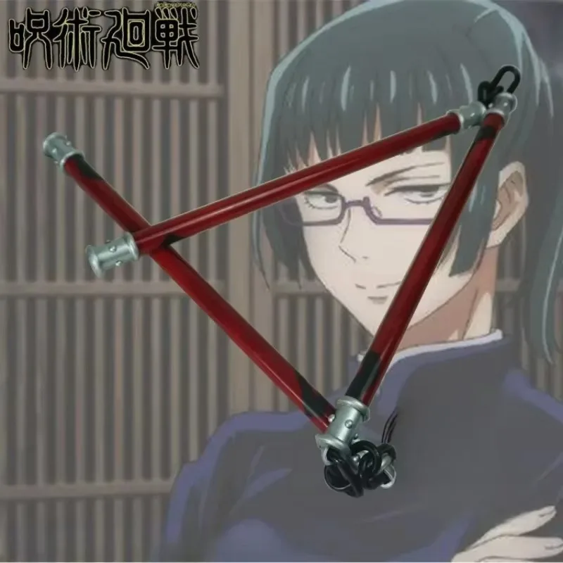 50cm Zenin Maki Sansetsukon Ka - Anime Cosplay Real 评论和价格