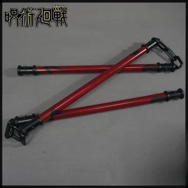 50cm Zenin Maki Sansetsukon Ka - Anime Cosplay Real 评论和价格