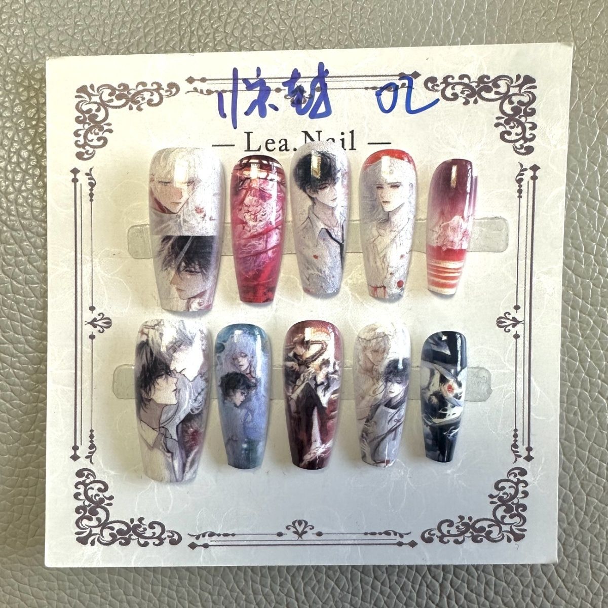 Death of The Game Nail Art Dec - Anime Cosplay Armor 评论和价格