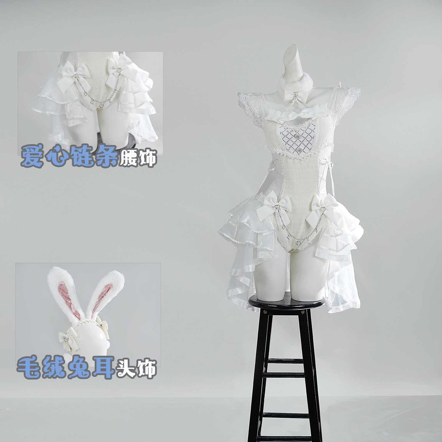Malymoon Original Tweed Tulle  - Cosplay Anime Bunny Girl 评论和价格