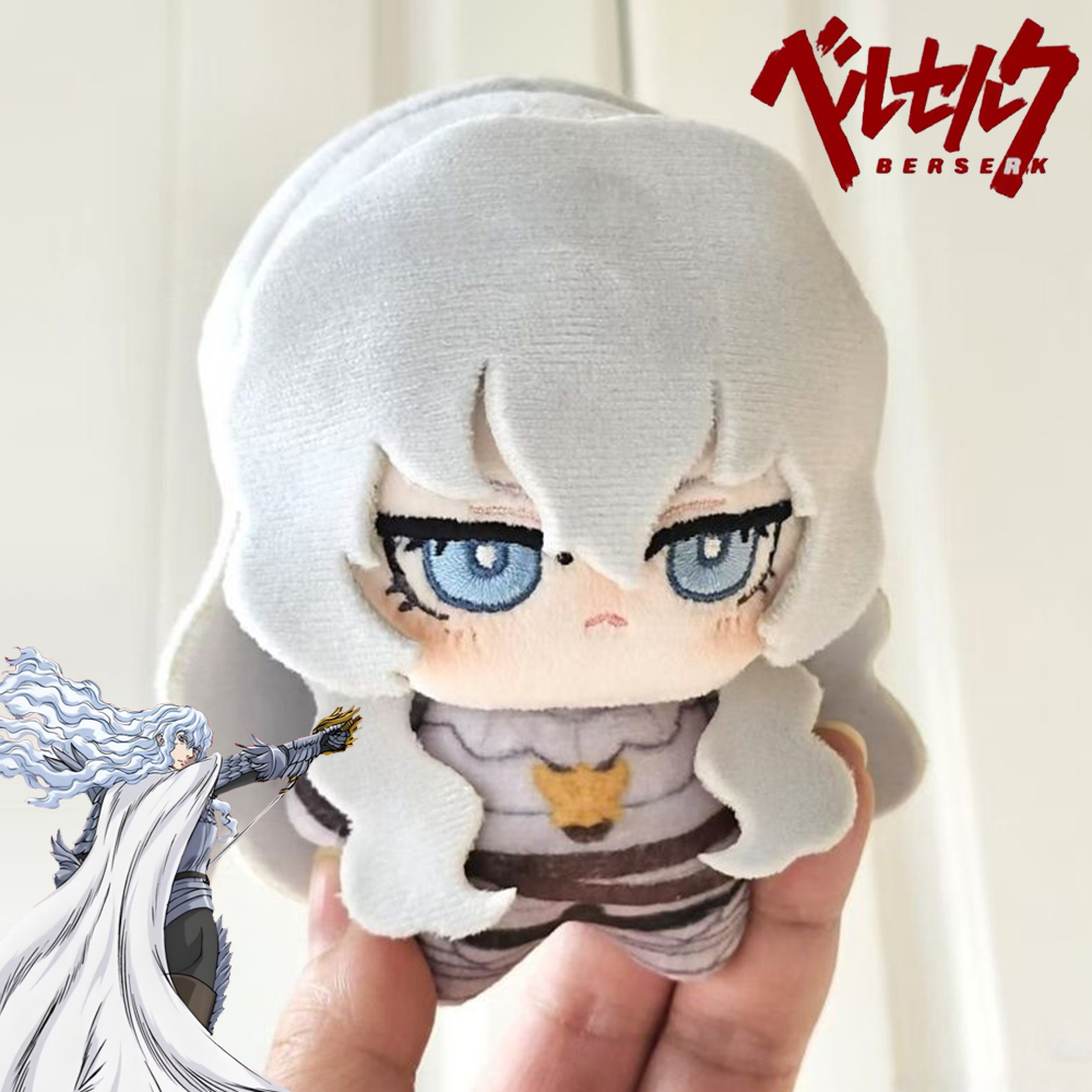 Anime Berserk Griffith Cosplay - Anime Cosplay Sus 评论和价格
