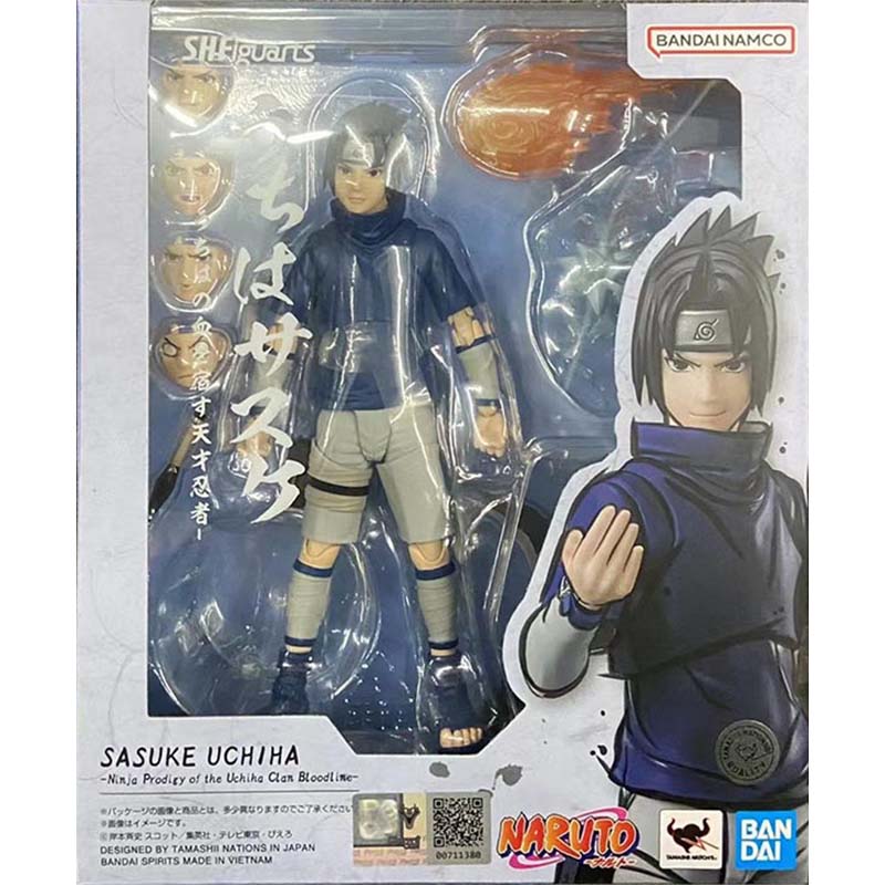 Bandai Genuine SHF Naruto Uzum - Bandai Tamashii Nations S.H.Figuarts 评论和价格